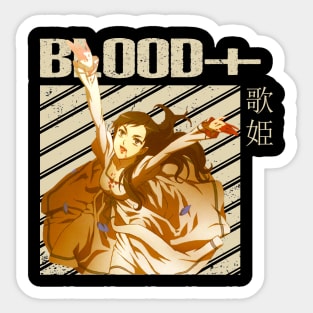 Eternal Battle Against Darkness Blood+ Game Shirts for Heroes Sticker